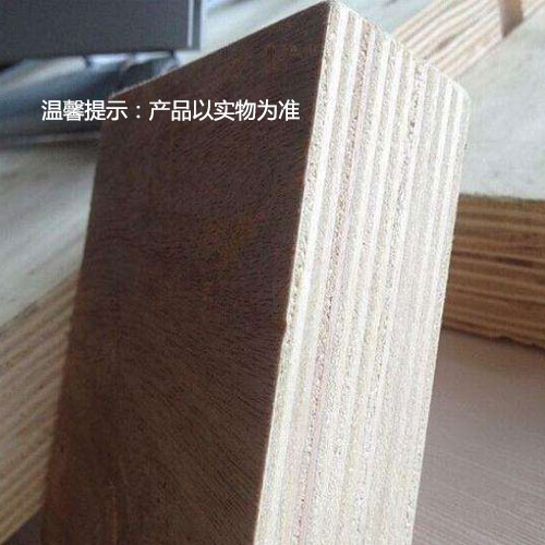 45mm厚度膠合板